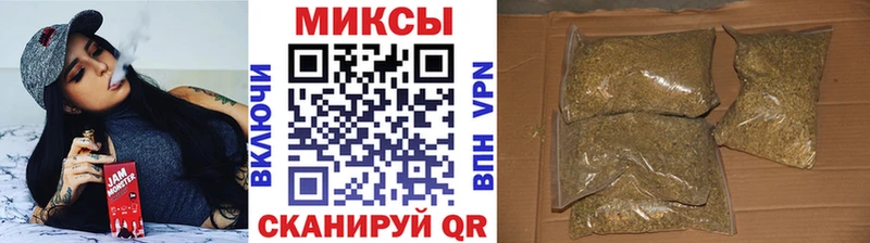 Бутират GHB  Керчь 