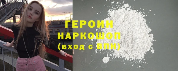 ALPHA PVP Алзамай