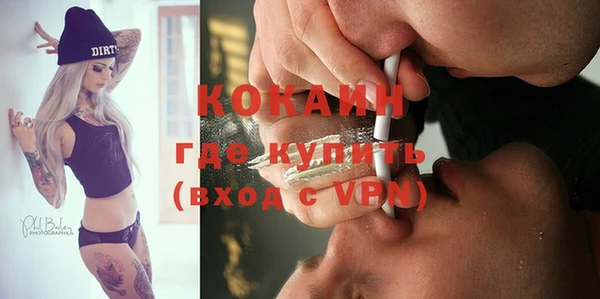 ALPHA PVP Алзамай