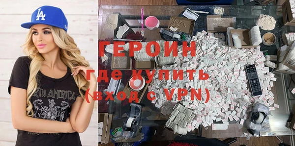 ALPHA-PVP Алексеевка