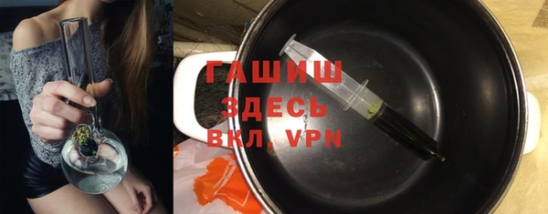 ALPHA-PVP Алексеевка