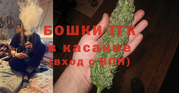 ALPHA PVP Алзамай