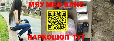 гашик Коммунар