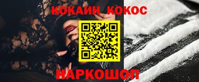 гашик Коммунар