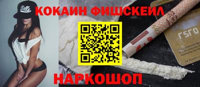 гашик Коммунар