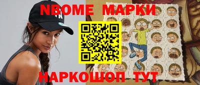 соль ск Конаково