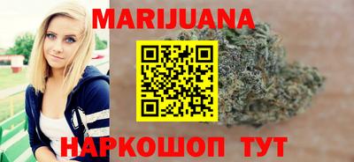 соль ск Конаково