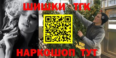 соль ск Конаково