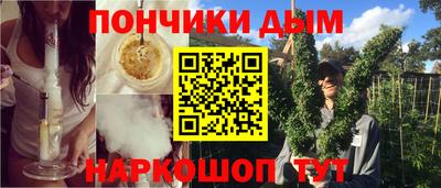 соль ск Конаково