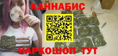 соль ск Конаково