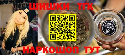 соль ск Конаково