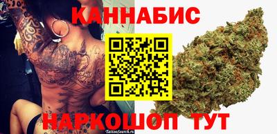соль ск Конаково
