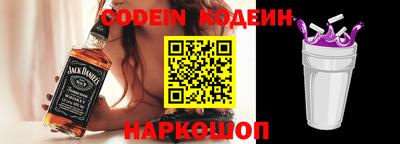 гашик Коммунар
