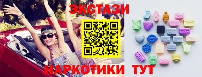 соль ск Конаково