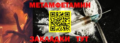 гашик Коммунар