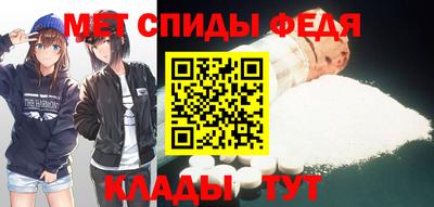 гашик Коммунар