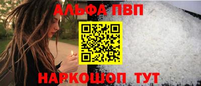 гашик Коммунар