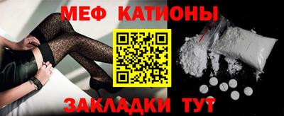 соль ск Конаково