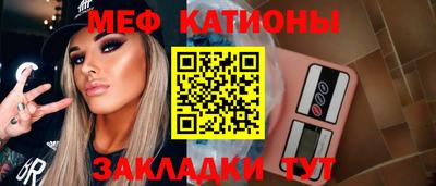 соль ск Конаково