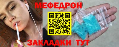 соль ск Конаково