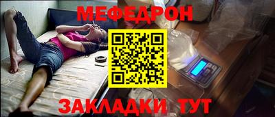соль ск Конаково