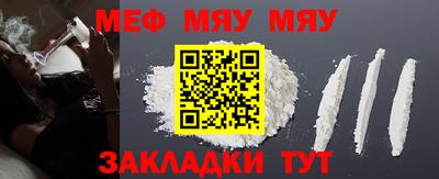 соль ск Конаково
