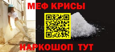соль ск Конаково
