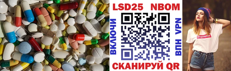 где найти   Керчь  ЛСД экстази ecstasy 