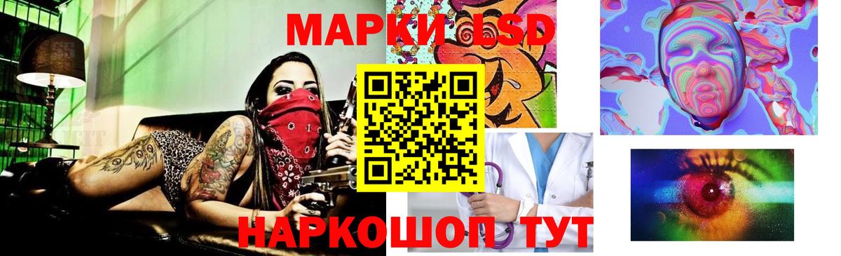 ЛСД экстази ecstasy  Вход с VPN  Керчь  Лсд 25 экстази кислота 