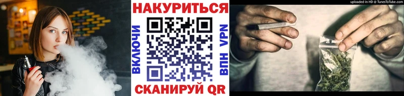 Бошки марихуана Ganja  Керчь 